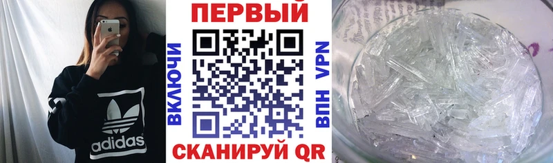 дарк нет состав  Каневская  Amphetamine VHQ 