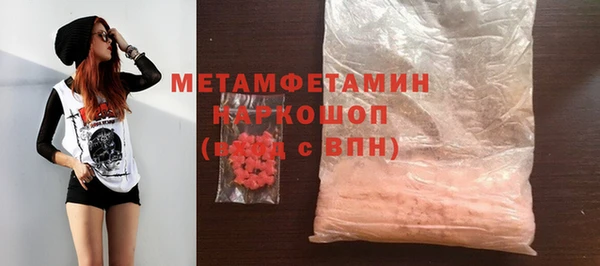 дмт Приозерск