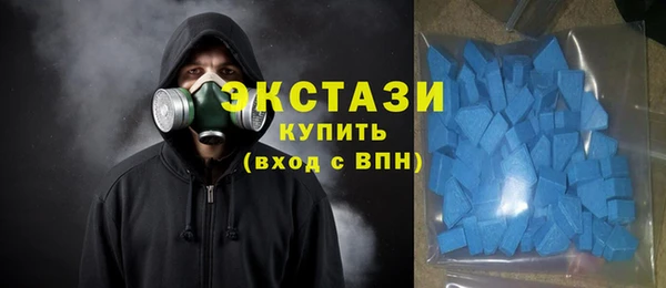спайс Алексин
