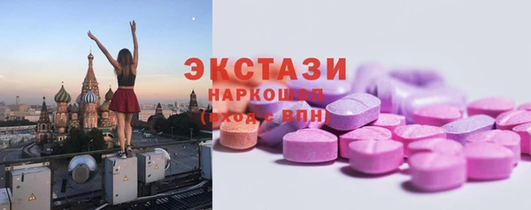скорость mdpv Алексеевка