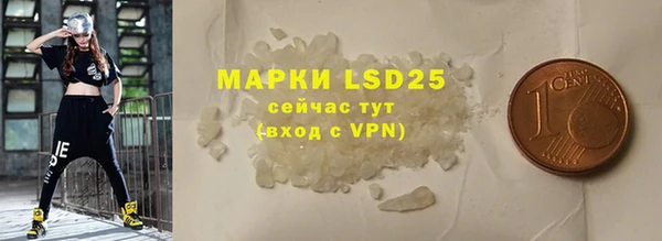 скорость mdpv Алексеевка