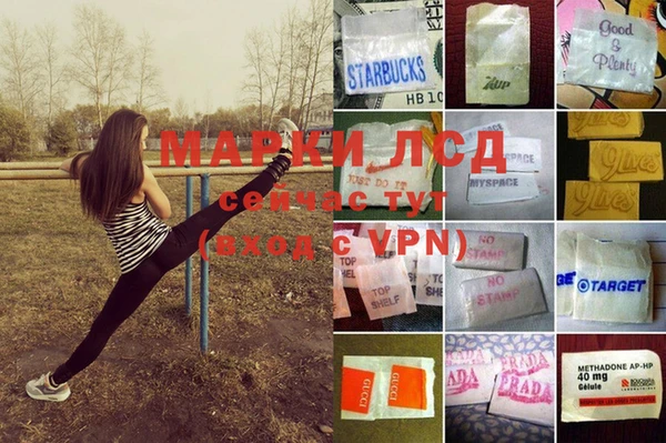 скорость mdpv Алексеевка