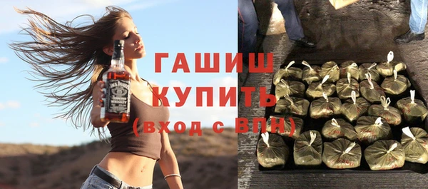 скорость mdpv Алексеевка