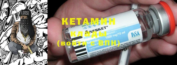 синтетический гашиш Алзамай
