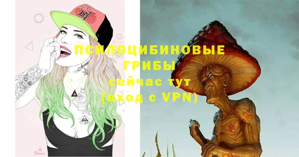 синтетический гашиш Алзамай