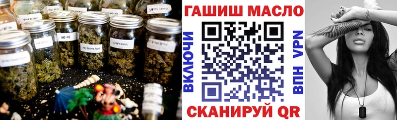Дистиллят ТГК вейп  Каневская 